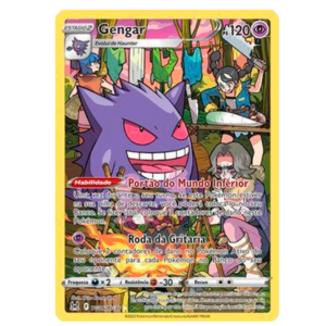 [nm] gengar (tg06/tg30) 🇧🇷