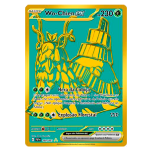 [nm] wo chien ex (240/091) 🇧🇷
